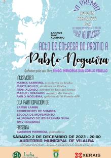 VII Premio Agustín Fernández Paz