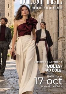 Desfile comercio local de Vilalba